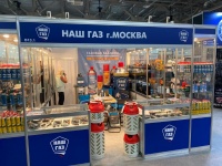 Фотоотчет с 48-ой международной выставки охота и рыболовство на Руси